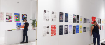 051424_Bascom_KAC18986