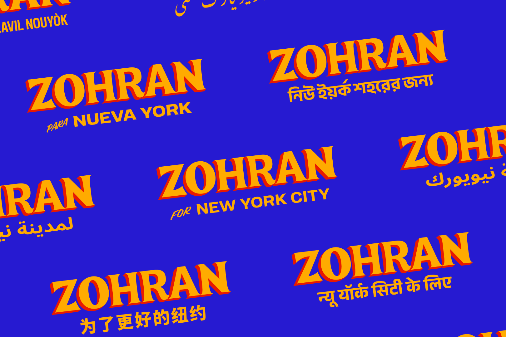 zohran-campaign-assetts3